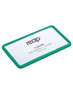 Κονκάρδα ονόματος μαγνητική ,σε διάφορες διαστάσεις και χρώματα.