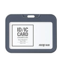 Κρεμαστή κονκάρδα συνεδρίου Colorful, 86X54.