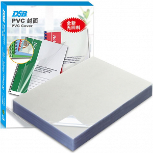 PVC εμπροσθόφυλλο βιβλιοδεσίας Α4 , 100φύλλα.