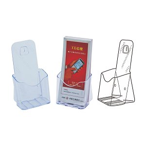 Θήκη προσπέκτους ή καταλόγων  1θέσης   1/3  Α4