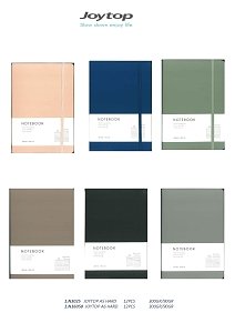 Note book μονόχρωμο ,pu δερματίνη