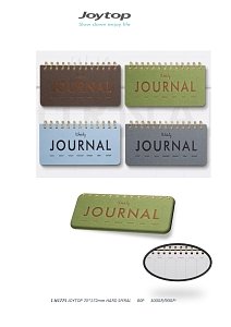 Plano Note book 70*172mm  p80