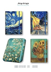 Σημειωματάριο  Vincent van gong με σπιράλ και σκληρό εξώφυλλο.