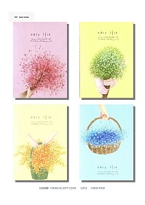 Notebook A5 ,Mikirei ,Easy it