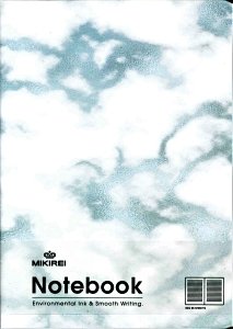 Σημειωματάριο Mikirei με σκληρό εξώφυλλο  ,Circles