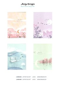 Σημειωματάριο B5 Mikirei με μαλακό εξώφυλλο,Edge of the world