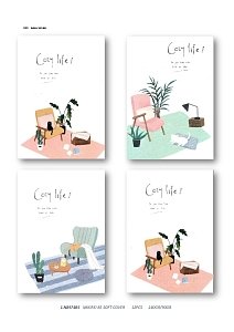 Notebook B5 ,Mikirei ,Cozy life