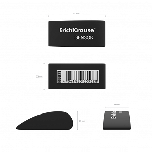 Γόμα ErichKrause® Sensor black & white