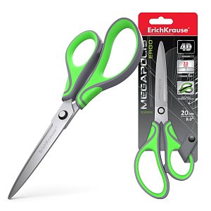 Ψαλίδι ErichKrause Megapolis Ergo  γκρι-πράσινο