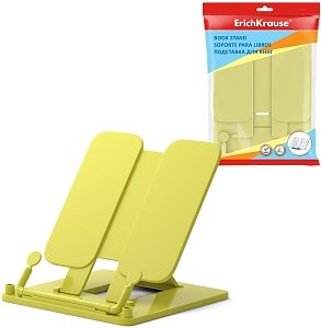 Αναλόγιο ,βάση βιβλίων ErichKrause Classic.