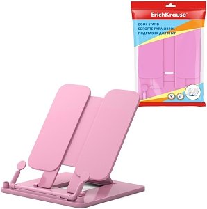 Αναλόγιο ,βάση βιβλίων ErichKrause Classic.