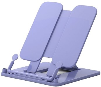 Αναλόγιο ,βάση βιβλίων ErichKrause Classic.