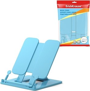 Αναλόγιο ,βάση βιβλίων ErichKrause Classic.