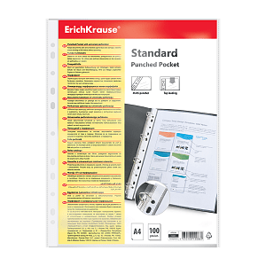 Ζελατίνη ενισχυμένη με 11 τρύπες 60mic,100φ