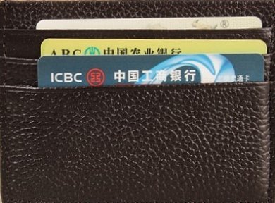 Θήκη πορτοφόλι για κάρτες ,γνήσιο δέρμα vera pelle.