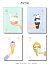 Notebook  ,Joytop,Animal ice cream