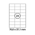 Λευκή ετικέτα διαστάσεων  70x37,1mm σε φύλλο Α4