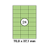 Πράσινη ετικέτα διαστάσεων 70x37,1mm σε φύλλο Α4