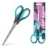 Ψαλίδι ErichKrause EasyCut+, 19 cm