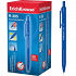 Στυλό ErichKrause® R-305 matic,μπλε.