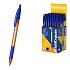Στυλό  μεκουμπί ErichKrause R-301 Matic&Grip Amber 0,7, χρώμα μελανιού: μπλε