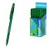 Στυλό ErichKrause R-301 Stick Original 1.0, χρώμα μελανιού: πράσινο (κουτί 50 τεμ.)