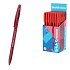 Στυλό ErichKrause R-301 Stick&Grip Original 1.0, χρώμα μελανιού: κόκκινο (κουτί 50 τεμ.)